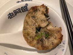 -老阿爸鲜鱼土菜(园区永旺店)