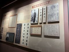 -莲池书院博物馆