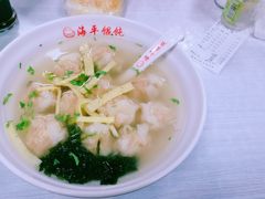 -海平馄饨(逍遥二路店)