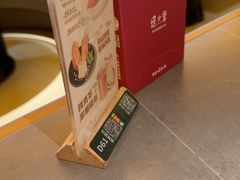 -塔哈尔·新疆盛宴(奉贤龙湖店)