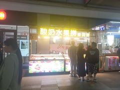 -万达广场(南昌红谷滩店)