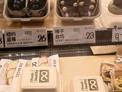 -One Bagel·一个贝果(悠唐店)