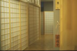 -姜美堂·蒸姜除湿の纤体美颜馆