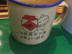 -巷子里头麻辣烫火锅串串(温江店)