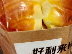 -好利来(桃源店)