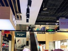 -苏宁易购(Suning Pro北京回龙观店)
