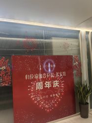 -归位瑜伽＆普拉提馆