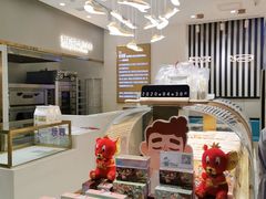 -爸爸糖吐司面包(兰州中心店)