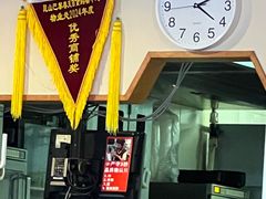 -食其家·牛丼咖喱(昆山巴黎春天店)