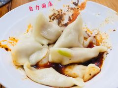 -华兴街自力面店
