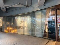 -方所(华润万象城店)