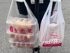 -江南蟹壳皇(新民桥店)