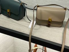 -Charles & Keith(大运河购物中心店)