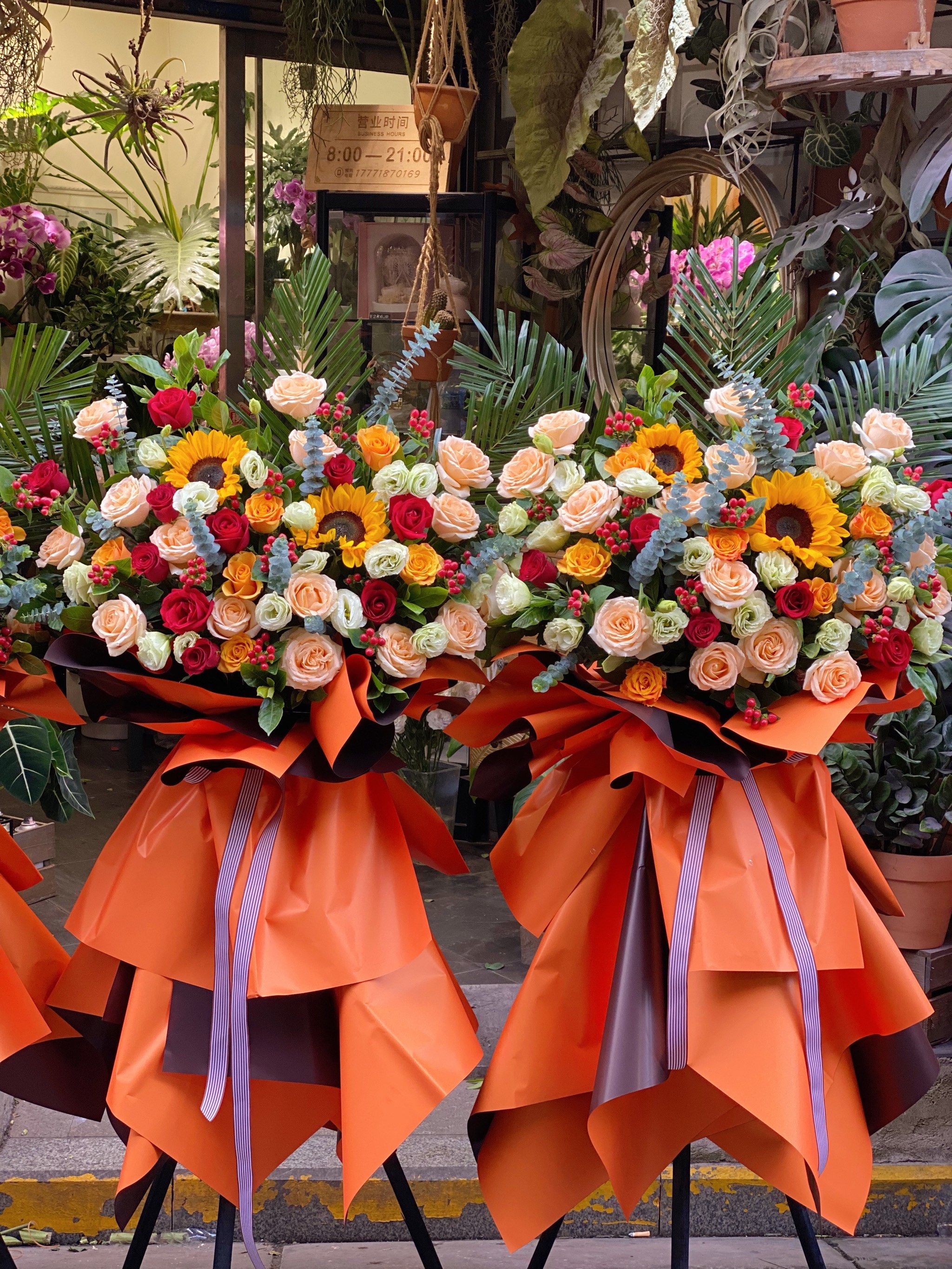 开业啦 鲜花店