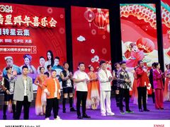 -南风大剧院莎梦二人转剧场