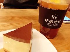 -焙丽拾光(麦凯乐直营店)