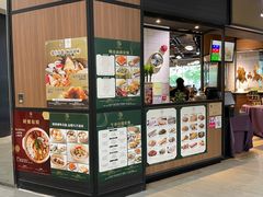 -东荟城名店仓