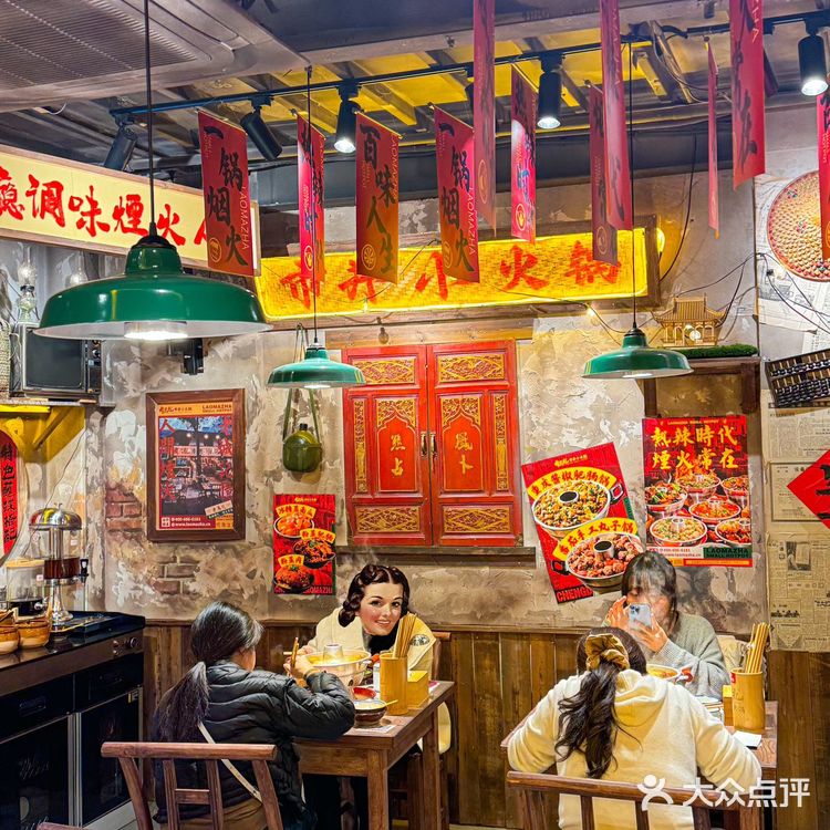 西湖边！会一直去吃的穷鬼小火锅