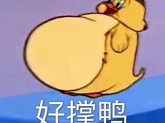 -池奈·日式咖喱蛋包饭(赛高店)