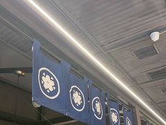 -沼津港精致料理·寿喜烧·烧鸟(龙湖南桥天街日料榜单店)