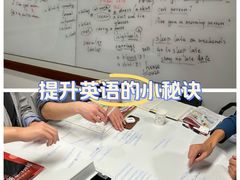 -新东方成人英语学习考试·口语·商务(延安路校区)