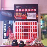 别人家送空气，他家带走呼伦贝尔大草原！