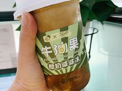 -喜茶(深圳丰盛町店)