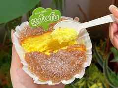 -BreadTalk面包新语·烘焙蛋糕(金光华广场店)