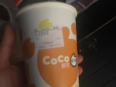 -CoCo都可(搜秀城店)
