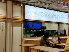 -小满手工粉(上海文峰广场店)