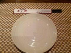 android_upload_pic-歌行灯日本料理(伊势丹店)