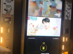 -万达影城(长沙婚庆公园中国巨幕店)