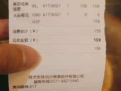 -尚善若水·汤泉·SPA·沐足(东方渔人码头店)