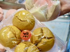 -老潮兴粿品(锦泰店)