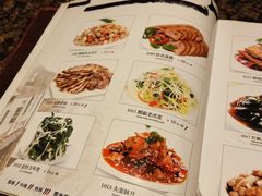 菜单-川味王(二中店)