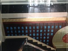 -一家人(南京路店)