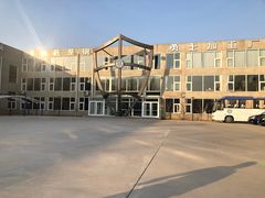-国际安全防卫学院