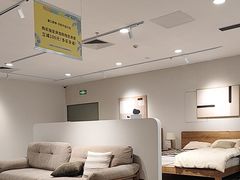 -源氏木语(民盈·国贸城店)