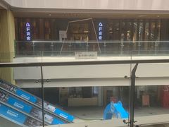 -易生活购物公园