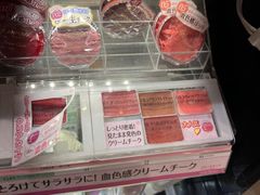 -SUGI杉药局(道顿堀东店)