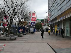 -证大大拇指广场(芳甸路店)