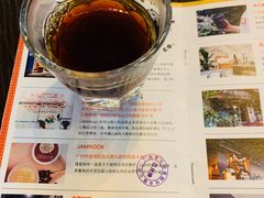 -JAMROCK 乐啡意咖啡