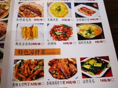 -壹只卤鹅(华润万家店)