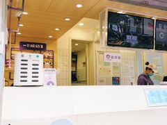 门面-一只酸奶牛(奎星楼店)