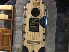 -绿岛汤泉韩式休闲会所