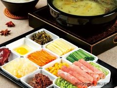 -尚桥缘过桥米线(北京长安天街店)