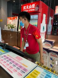-嗨翻Hi-Fun竞技主题乐园·蹦床团建生日聚会(五棵松华熙店)