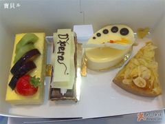 哈嗲~~-西点坊(浦东香格里拉店)