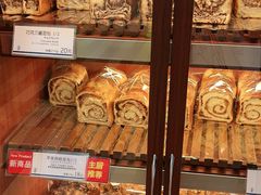 -都恩客(高岛屋百货店)