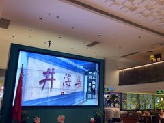 -蓉城小馆(科兴店)